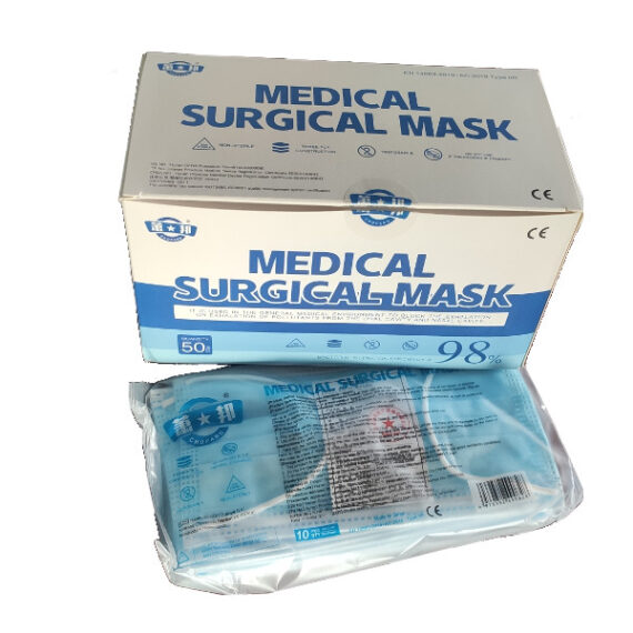 Surgical-mask-IIR-box-closed.jpg